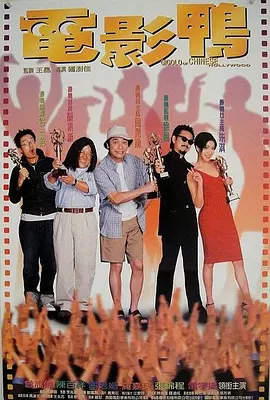 打屁股教育