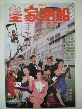 久久伊人免费视频