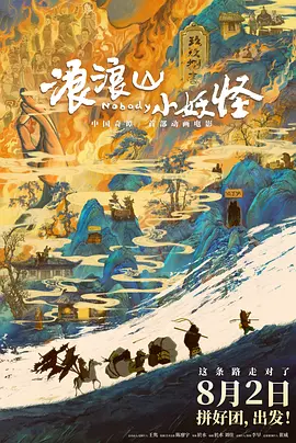 午夜一级特黄
