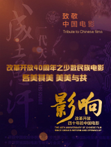 精品久久久日韩精品成人