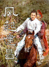 中文字幕日韩有码